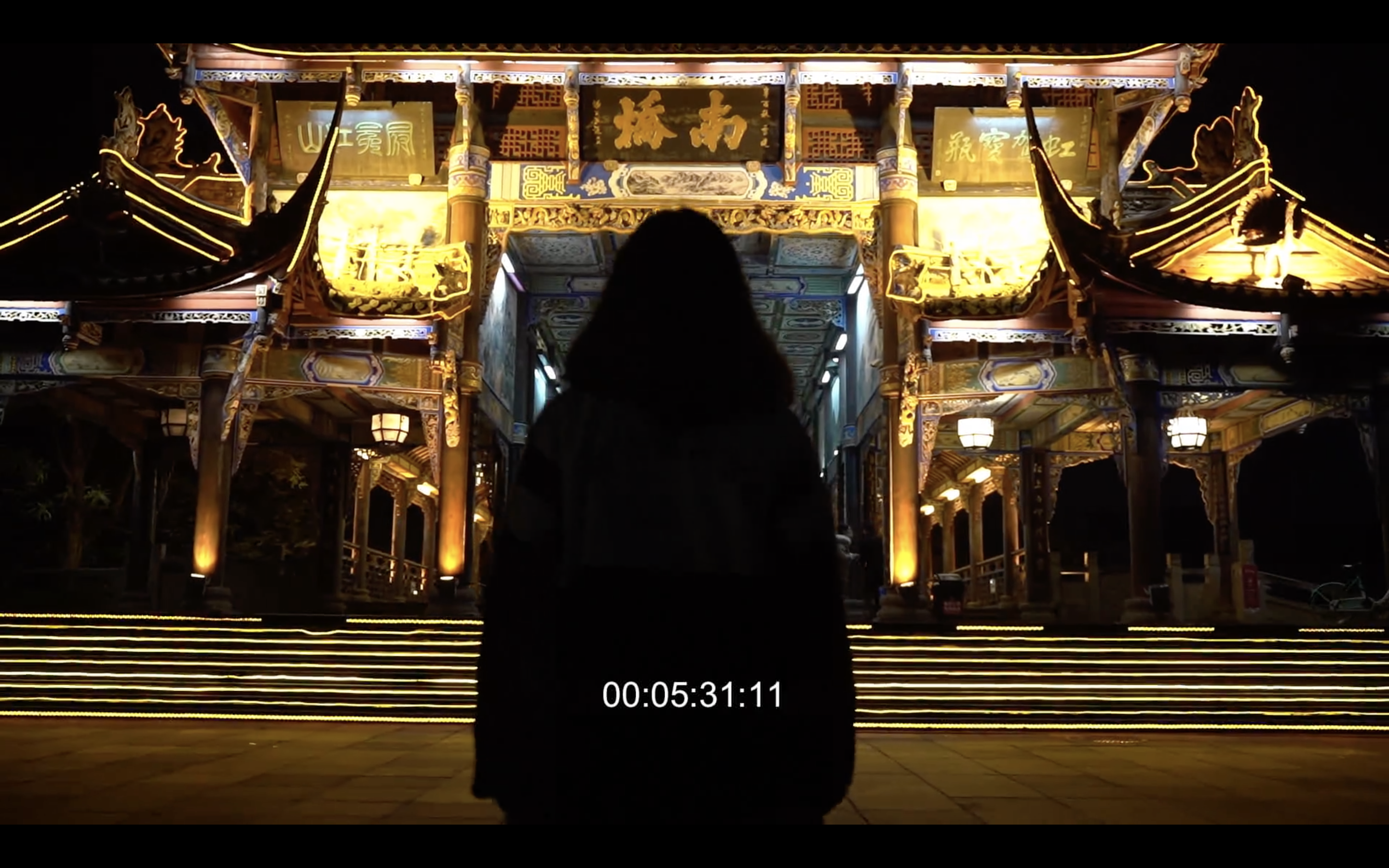 Darklands Short Film