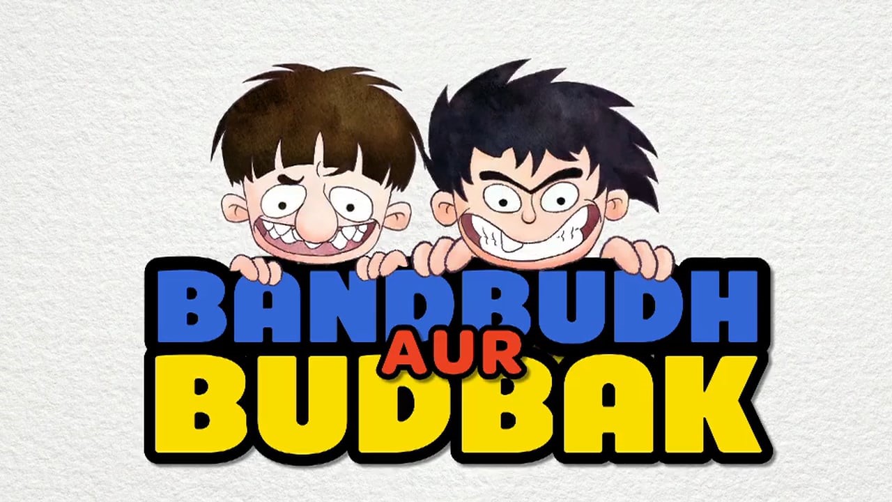 Bandbudh Aur Budbak