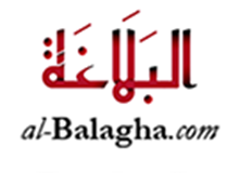 The BALAGHA Score Project